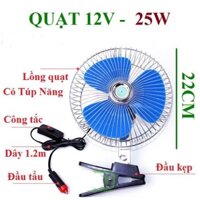 Quạt kẹp lồng sắt 10in 3 cánh 12v-24v