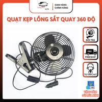 Quạt Kẹp Lồng Sắt Quay 360,Cánh Sắt Màu Đen 12V Hoặc 24V Treo Trên ÔTô ,XE HƠI