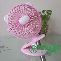Quạt kẹp pin sạc rời DP-7608