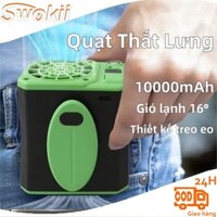 Quạt kẹp quần áo mini có thể sạc lại 10000mAh với 10 giờ sử dụng, quạt điều hòa gắn trên thắt lưng 3 chế độ