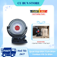 Quạt Kẹp Tích Điện Mini Để Bàn Kiêm Sạc Dự Phòng Yoobao F8 3in1 - Có Đèn Led Pin 8000mah, Xoay 720 [ Quạt Cao Cấp ]