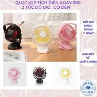 Quạt kẹp tích điện mini giá rẻ, Quạt để bàn văn phòng quay 360, Quạt mini cầm tay tích điện có 3 chế độ gió