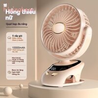 Quạt kẹp usb mới mini di động sạc quạt nhỏ để bàn ký túc xá quạt điện nhỏ im lặng