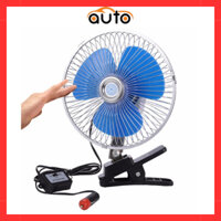 Quạt Kẹp XE  12V  Lồng Sắt Cao Cấp Quạt Kẹp Bình Ắc Quy, Quạt Cánh XanH
