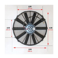 Quạt két Nước 12V 38cm Công Suất Lớn