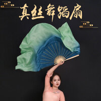 ✨Quạt Khiêu Vũ Lụa Hai Mặt Mở Rộng Hai Màu Xanh lam Màu Gradient Keo Trạng Thái Yangko Quạt Dài Nổi Cổ Điển Nhảy Múa Quạt 25.4.2