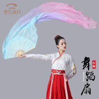 Quạt khiêu vũ quạt màu mơ màng Gradient mô phỏng lụa dài quạt lụa dài quạt khiêu vũ Quảng trường khiêu vũ cổ điển khiêu vũ màu sáng