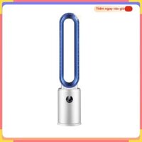 Quạt không cánh độ ồn thấp Bladeless Fan Ultra-Quiet tích hợp chức năng lọc không khí BW-302Y ☘️ FREESHIP ☘️