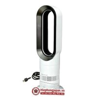 Quạt không cánh Dyson AM09 Hot and Cool | Nội Địa Nhật Bản