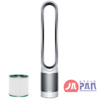Quạt không cánh Dyson Pure Cool Link TP03 (WS) | Tích hợp lọc không khí | Màu trắng bạc