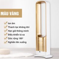 Quạt không cánh HDG, quạt tích hợp máy lọc không khí, thanh lọc không khí tiêu chuẩn, nhỏ gọn tiện GD945.2