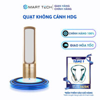 Quạt không cánh HDG thông minh, quạt không cánh tích hợp máy lọc không khí có điều khiển từ xa