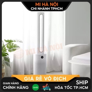 Quạt không cánh lọc không khí Xiaomi Mijia WYJHS01ZM