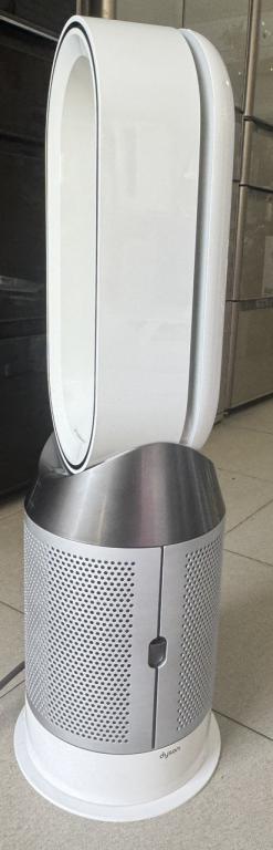 Quạt không cánh lọc không khí Dyson HP04