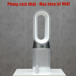 Quạt không cánh lọc không khí Dyson HP04