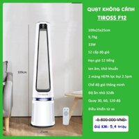 Quạt không cánh Tiross F12