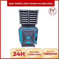 Quạt Khủng Long Tomoko HA-2600 (120L) Chính Hãng | Phúc Vinh