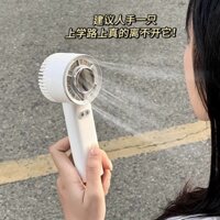 Quạt làm lạnh Ice Pack Di động Lớp học sinh Quạt Mini cầm tay Quạt văn phòng mùa hè Sạc USB20250401