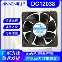 Quạt làm mát 12038, quạt máy hàn DC 12V 24V, quạt làm mát lớn với lưu lượng gió lớn