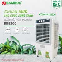 Quạt làm mát Bamboo Model 8200