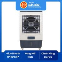 Quạt Làm Mát Bằng Hơi Nước SANAKY VH8800AR - Hàng Chính Hãng