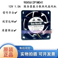 Quạt làm mát bạo lực máy chủ SANYO SANYO 9GV0612P1M041 6CM 6038 1.5A