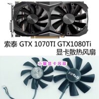 Quạt làm mát Card đồ họa MINI ZOTAC ZOTAC 1080Ti / 1080 / 1070Ti GA92S2H / GAA8S2U