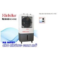Quạt làm mát chính hãng Hichiko HC -6162