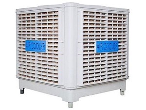 Quạt làm mát công nghiệp Air Cooler KV35
