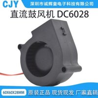 Quạt làm mát DC6028 bán trực tiếp từ nhà máy, quạt gió DC 5V 12V 24V với ổ bi kép, lưu lượng không khí cao và độ ồn thấp