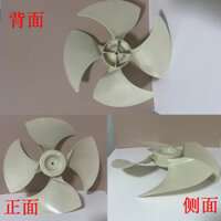 Quạt làm mát di động, cánh quạt, cánh quạt, quạt làm mát Ox TCL, phụ kiện Quạt điều hòa nước làm mát gia dụng