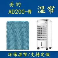 Quạt Làm Mát Điều Hòa Không Khí Midea Midea