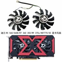 Quạt Làm Mát Đồ Họa 560 / 560d / r7 360 / r7 350 / r9 370x / hd7770 / 50