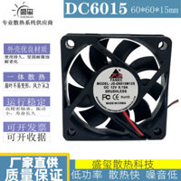 Quạt làm mát JD hoàn toàn mới JD-D6015M12S DC 12V 0.15A 6cm 6015 Quạt