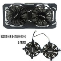Quạt làm mát khu trục ZOTACP106-100 Zotac GTX1060 Ống đồng 960 Bộ tản nhiệt Card đồ họa