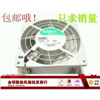 Quạt làm mát máy tính hoàn toàn mới Sản xuất điện làm mát biến tần 12.7CM 12V DC Khối lượng không khí cao Quạt làm mát bạo lực Cung cấp điện Thiết bị công nghiệp Sửa đổi làm mát gió / dầu