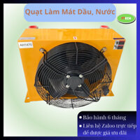 Quạt Làm Mát (Quạt Tản Nhiệt) Nước Dầu Thủy Lực AH1470T-CA