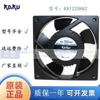 Quạt làm mát quạt trục KAKU KAKU KA1225HA2 AC220V 0,07 A / 0,06 chính hãng hoàn toàn mới