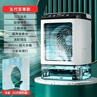 Quạt Lạnh Hơi Nước Di Động CLEAN AIR Q II