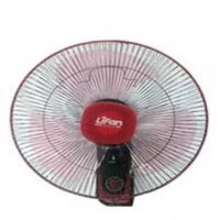 Quạt Lifan treo B4 2D
