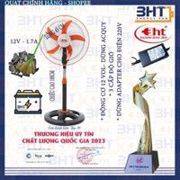 QUẠT LỠ CÔNG NGHIỆP DÙNG BÌNH 12V 3HT
