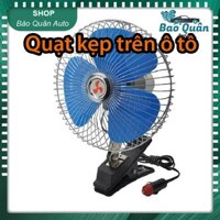 Quạt lồng sắt đế kẹp 12V-24V trên ô tô xe tải cần cẩu 3 cánh