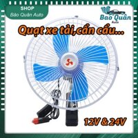 Quạt lồng sắt đế kẹp 12V-24V trên ô tô xe tải cần cẩu-Đường kính 27cm 4 cánh