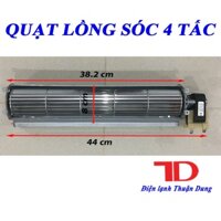 Quạt lồng sóc 4 tấc, Quạt lồng sóc tủ mát cánh nhôm 4 tấc, Quạt tủ mát 220v 1.900RPM - Điện lạnh Thuận Dung