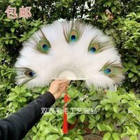 Quạt lông vũ cho biểu diễn sân khấu, đạo cụ chụp ảnh ngoài trời, quạt cho biểu diễn sân khấu, quạt khiêu vũ, đồ dùng phát sóng trực tiếp