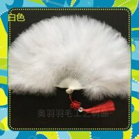 QUạt lông vũ loại dày