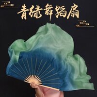 Quạt lụa dài nhảy múa sưu tầm mở rộng [Múa cổ điển Yangko lớn hai mặt Jiaozhou 894 quạt nhảy màu sắc đôi biểu diễn phong cách cổ xưa xanh và xanh