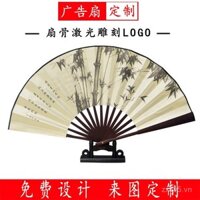 Quạt lụa gấp phong cách Trung Quốc 10inch kiểu cổ điển quạt trống cho sinh viên quạt gấp nam khắc logo quảng cáo nhà sản xuất quạt