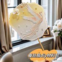 Quạt lụa văn nghệ, quạt tròn làm bằng chất liệu tự làm thủ công, giá trị cao, quạt thêu hoa Cung Đình