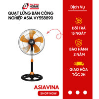 Quạt Lửng Bán Công Nghiệp ASIA VY558890 75W 5 Cánh